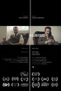 11 часов (2016) кадры фильма смотреть онлайн в хорошем качестве