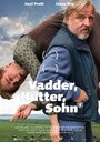 Vadder, Kutter, Sohn (2017) трейлер фильма в хорошем качестве 1080p