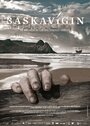 Baskavígin (2016) трейлер фильма в хорошем качестве 1080p