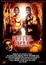 Смотреть «Hotel Hell» онлайн фильм в хорошем качестве