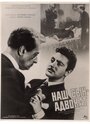 Наш сын – адвокат (1952) кадры фильма смотреть онлайн в хорошем качестве