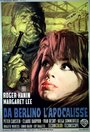 Апокалипсис в Берлине (1967) трейлер фильма в хорошем качестве 1080p