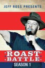 Jeff Ross Presents Roast Battle