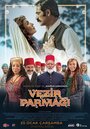 Перст визиря (2017) трейлер фильма в хорошем качестве 1080p