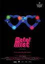 Motel Mist (2016) трейлер фильма в хорошем качестве 1080p