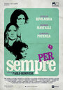 Per sempre (2016) трейлер фильма в хорошем качестве 1080p