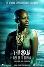 Смотреть «Yemoja: Rise of the Orisha» онлайн сериал в хорошем качестве