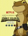 Kulipari: An Army of Frogs (2016) трейлер фильма в хорошем качестве 1080p