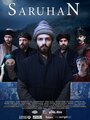 Saruhan (2016) трейлер фильма в хорошем качестве 1080p