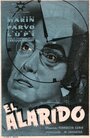 L'urlo (1948) трейлер фильма в хорошем качестве 1080p