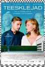 Лицемеры (2016) трейлер фильма в хорошем качестве 1080p