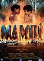 Mambí (1998) кадры фильма смотреть онлайн в хорошем качестве