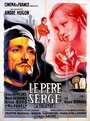 Отец Сергий (1945) кадры фильма смотреть онлайн в хорошем качестве