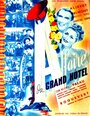 L'affaire du Grand Hôtel (1946) трейлер фильма в хорошем качестве 1080p