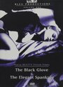 The Black Glove (1997) скачать бесплатно в хорошем качестве без регистрации и смс 1080p