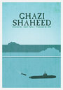 Ghazi Shaheed (1998) трейлер фильма в хорошем качестве 1080p