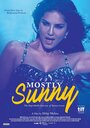 Mostly Sunny (2016) трейлер фильма в хорошем качестве 1080p