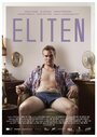 Eliten (2015) скачать бесплатно в хорошем качестве без регистрации и смс 1080p