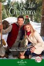 Love You Like Christmas (2016) трейлер фильма в хорошем качестве 1080p