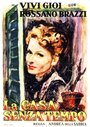 La casa senza tempo (1945) трейлер фильма в хорошем качестве 1080p