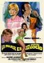 La mujer es un buen negocio (1977) кадры фильма смотреть онлайн в хорошем качестве