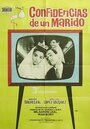 Confidencias de un marido (1963) скачать бесплатно в хорошем качестве без регистрации и смс 1080p