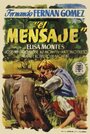 El mensaje (1955) трейлер фильма в хорошем качестве 1080p