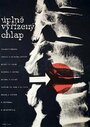 Úplne vyrízený chlap (1965) трейлер фильма в хорошем качестве 1080p