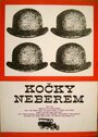 Девчонок не берем (1967) трейлер фильма в хорошем качестве 1080p