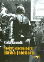 Образцовый кинематограф Ярослава Гашека (1956) трейлер фильма в хорошем качестве 1080p