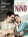 Смотреть «In Arte Nino» онлайн фильм в хорошем качестве