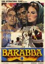 Разбойник Варавва (1961) трейлер фильма в хорошем качестве 1080p