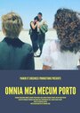 Omnia Mea Mecum Porto