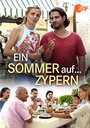 Ein Sommer auf Zypern (2017) трейлер фильма в хорошем качестве 1080p