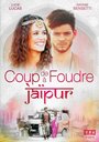 Coup de Foudre à Jaipur