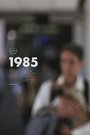 1985 (2018) трейлер фильма в хорошем качестве 1080p