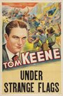 Под чужими знаменами (1937) скачать бесплатно в хорошем качестве без регистрации и смс 1080p