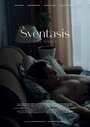 Смотреть «Sventasis» онлайн фильм в хорошем качестве