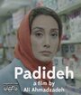 Padideh (2017) трейлер фильма в хорошем качестве 1080p