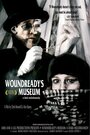 Woundready's Museum: A Dark Melodramedy (2005) кадры фильма смотреть онлайн в хорошем качестве