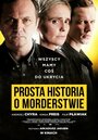 Prosta historia o morderstwie (2016) кадры фильма смотреть онлайн в хорошем качестве