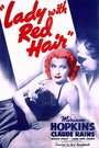 Смотреть «Lady with Red Hair» онлайн фильм в хорошем качестве