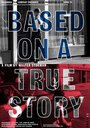 Основано на реальных событиях (2005) трейлер фильма в хорошем качестве 1080p