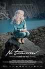 No Tomorrow: A Turbo Kid Tale (2016) трейлер фильма в хорошем качестве 1080p