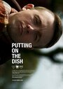 Смотреть «Putting on the Dish» онлайн фильм в хорошем качестве