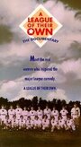 A League of Their Own (1987) кадры фильма смотреть онлайн в хорошем качестве