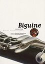 Biguine (2004) скачать бесплатно в хорошем качестве без регистрации и смс 1080p