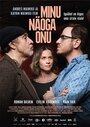 Мужчина с моим лицом (2017) трейлер фильма в хорошем качестве 1080p