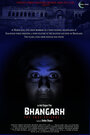 Смотреть «Bhangarh: The Last Episode» онлайн фильм в хорошем качестве