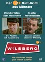 Смотреть «Wilsberg» онлайн фильм в хорошем качестве